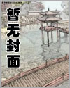 弑神宫